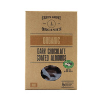 Junee Organic  Dark Chocolate Almond