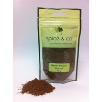 Allspice Ground 