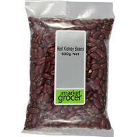 Red kidney Bean (500gm)